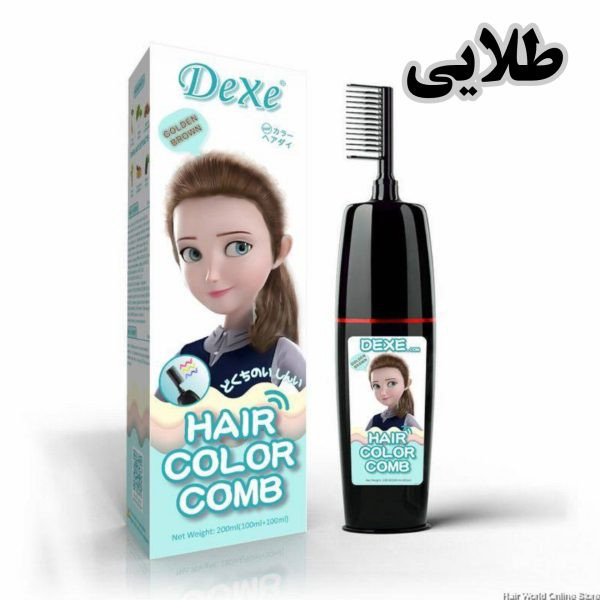 شامپو رنگ موقت دکسی بدون نیاز به دکلره و اکسیدان