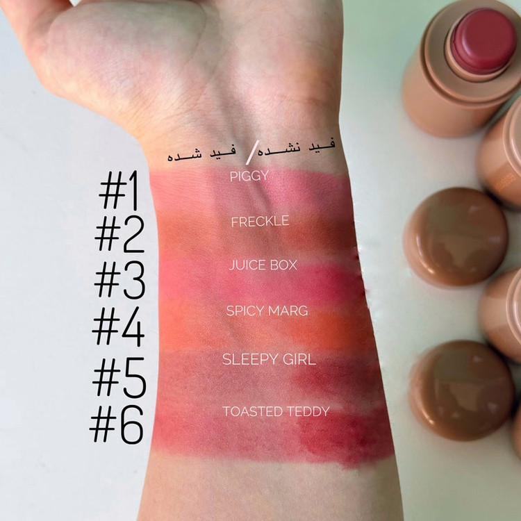 رژ گونه استیکی اسنس essense طرح رود