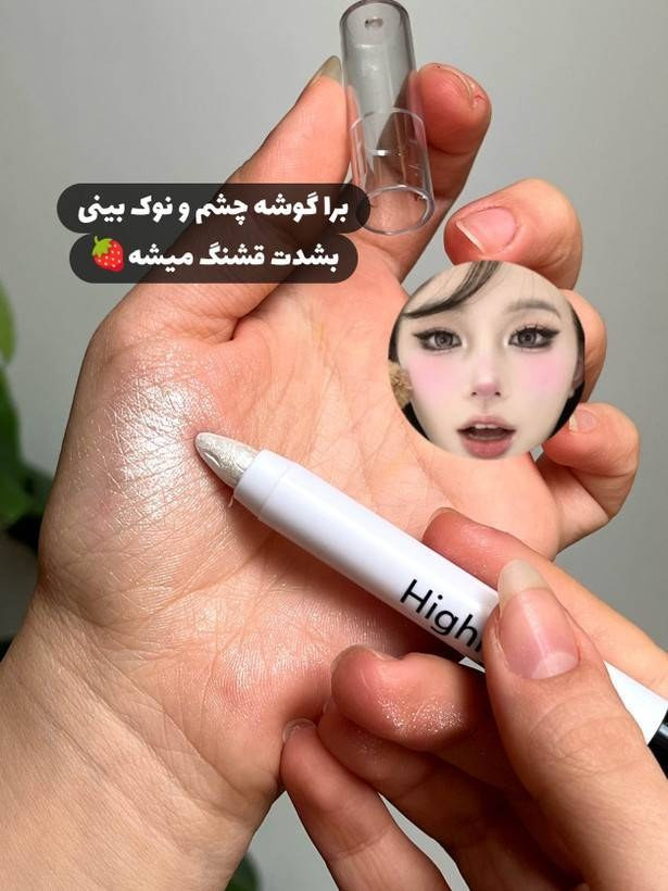 هایلایتر مدادی پددار گلف گرل دو طرفه
