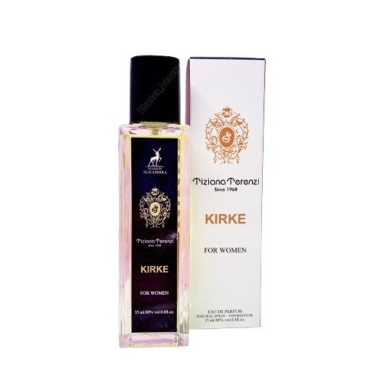 عطر الحمبرا ۳۵ میل جیبی