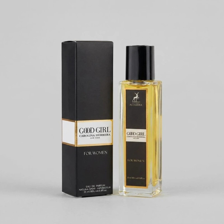 عطر الحمبرا ۳۵ میل جیبی