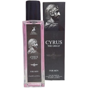 عطر الحمبرا ۳۵ میل جیبی