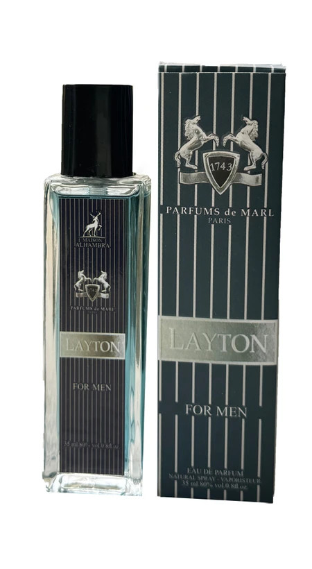 عطر الحمبرا ۳۵ میل جیبی