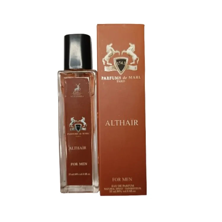 عطر الحمبرا ۳۵ میل جیبی