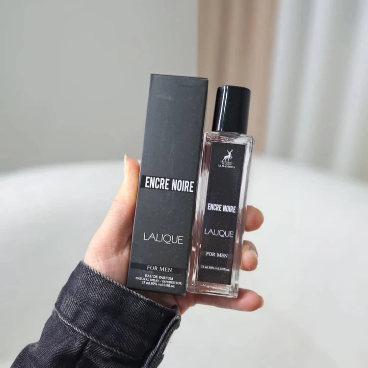 عطر الحمبرا ۳۵ میل جیبی