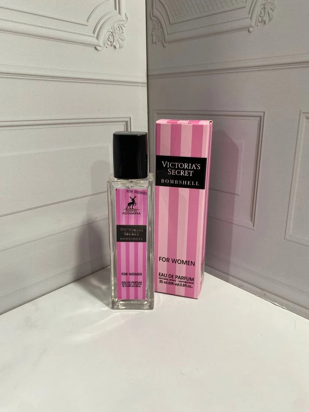 عطر الحمبرا ۳۵ میل جیبی
