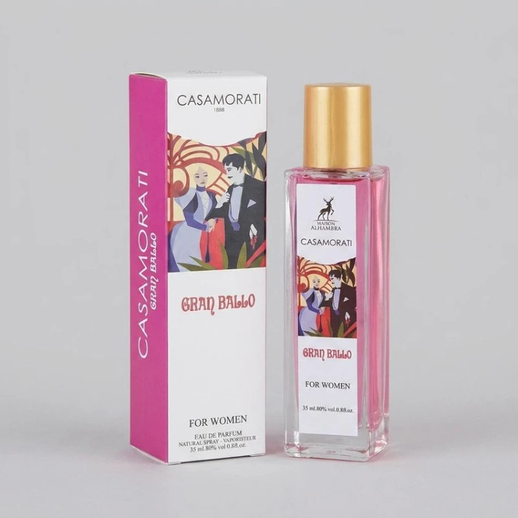 عطر الحمبرا ۳۵ میل جیبی