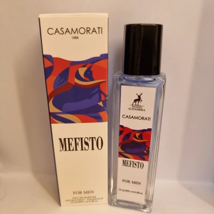 عطر الحمبرا ۳۵ میل جیبی