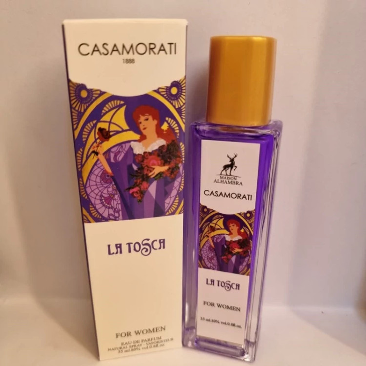عطر الحمبرا ۳۵ میل جیبی
