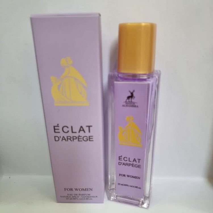 عطر الحمبرا ۳۵ میل جیبی
