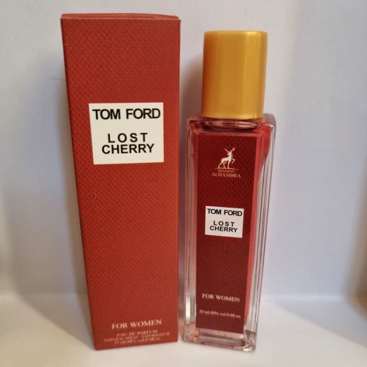 عطر الحمبرا ۳۵ میل جیبی