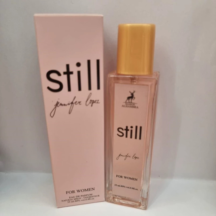 عطر الحمبرا ۳۵ میل جیبی