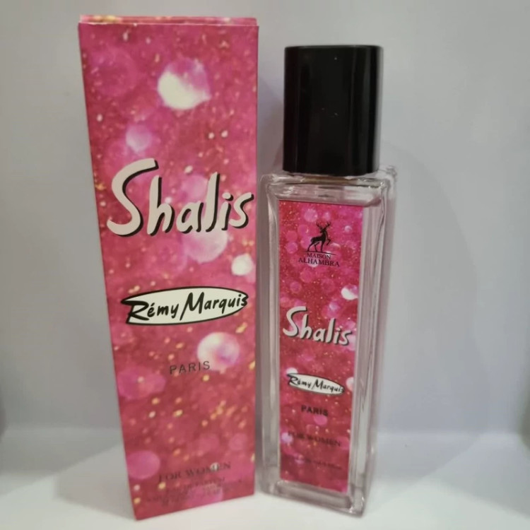 عطر الحمبرا ۳۵ میل جیبی