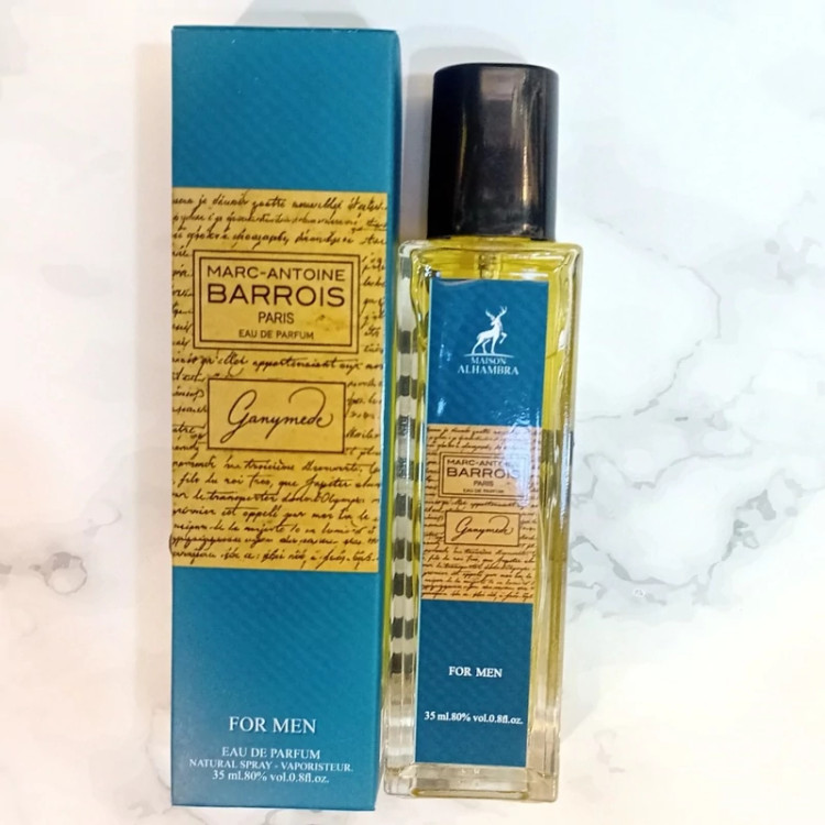 عطر الحمبرا ۳۵ میل جیبی