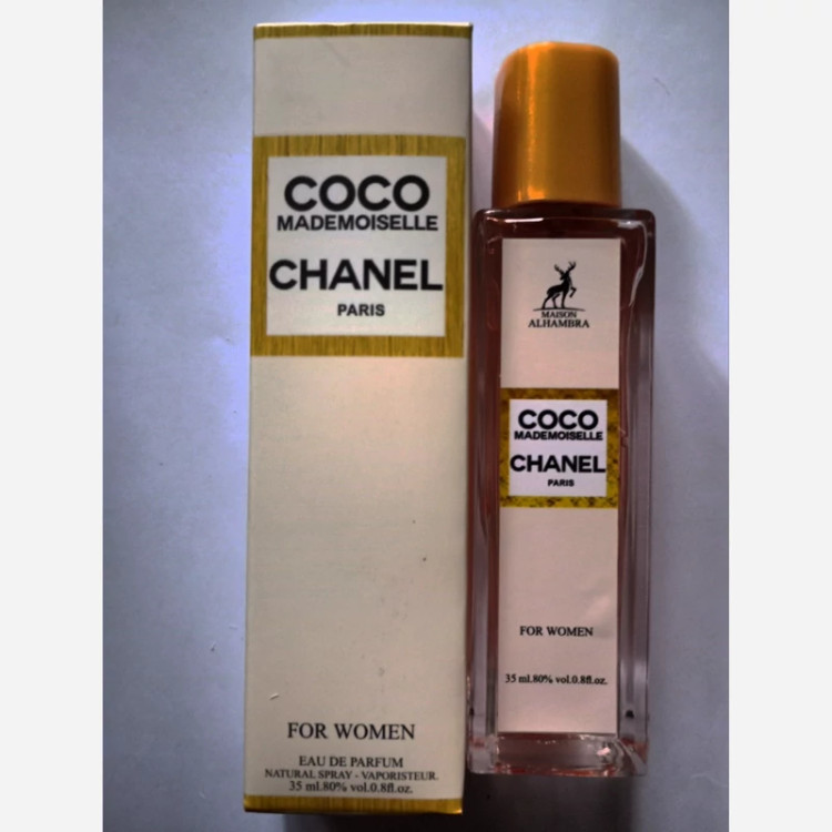 عطر الحمبرا ۳۵ میل جیبی
