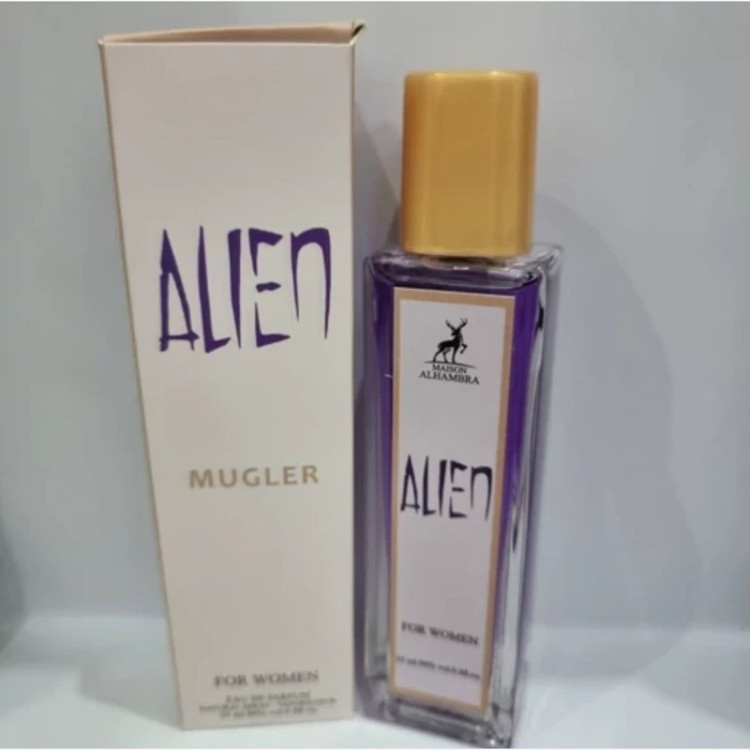 عطر الحمبرا ۳۵ میل جیبی