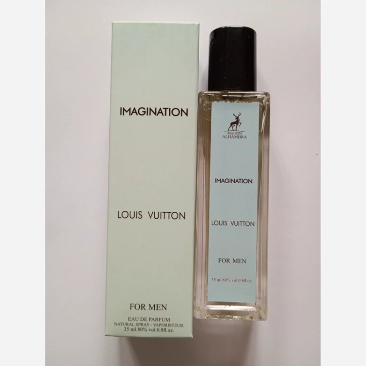 عطر الحمبرا ۳۵ میل جیبی