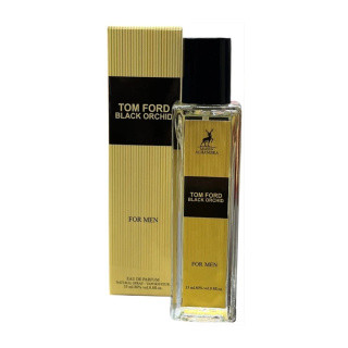 عطر الحمبرا ۳۵ میل جیبی