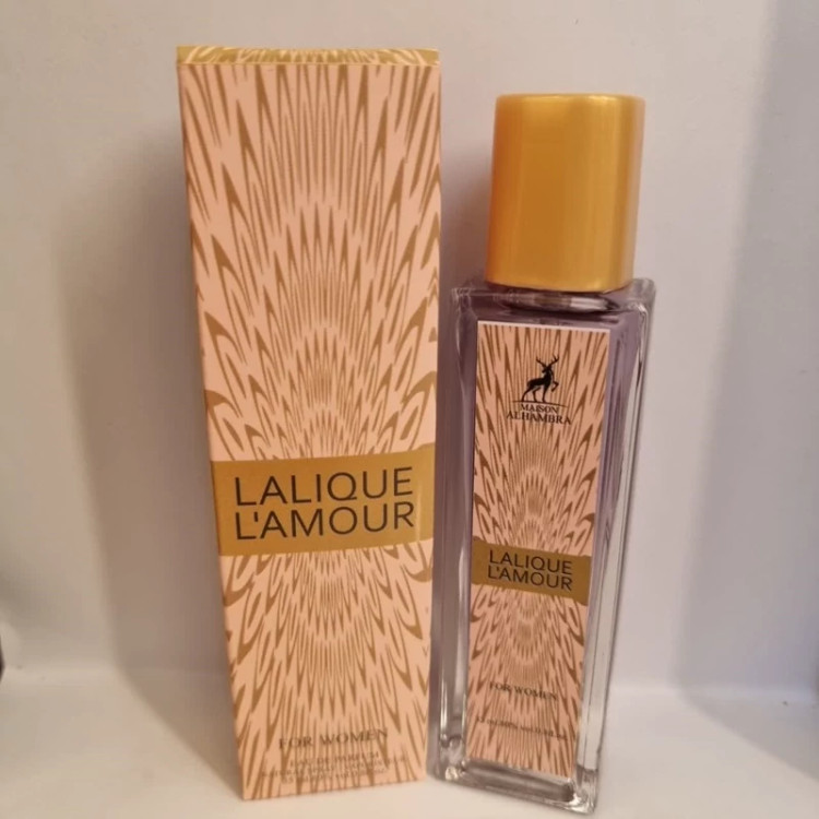 عطر الحمبرا ۳۵ میل جیبی