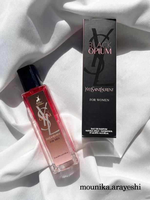 عطر الحمبرا ۳۵ میل جیبی