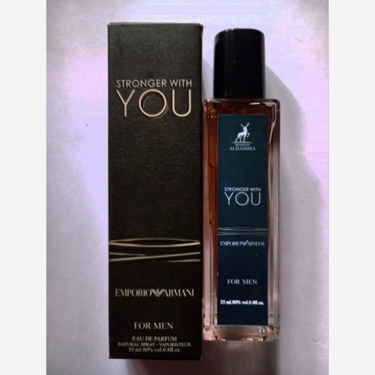 عطر الحمبرا ۳۵ میل جیبی