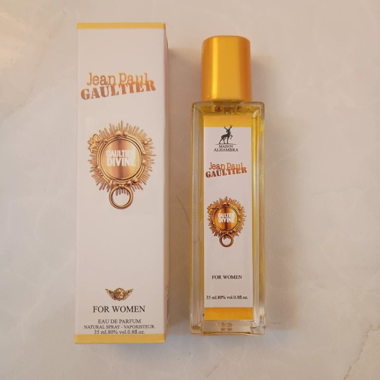 عطر الحمبرا ۳۵ میل جیبی