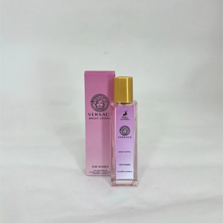 عطر الحمبرا ۳۵ میل جیبی