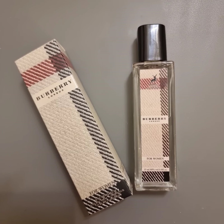 عطر الحمبرا ۳۵ میل جیبی
