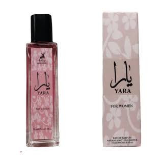 عطر الحمبرا ۳۵ میل جیبی