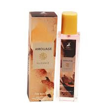 عطر الحمبرا ۳۵ میل جیبی