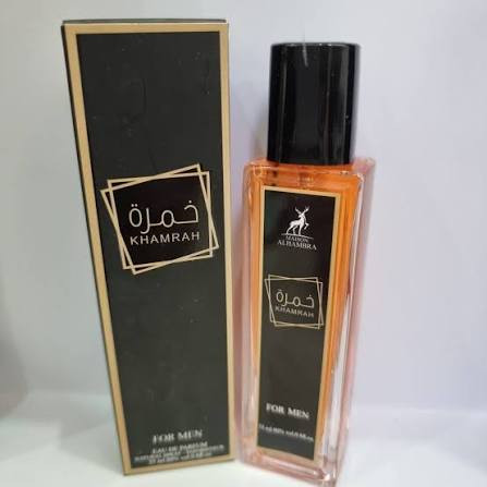عطر الحمبرا ۳۵ میل جیبی