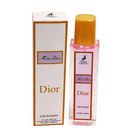 عطر الحمبرا ۳۵ میل جیبی