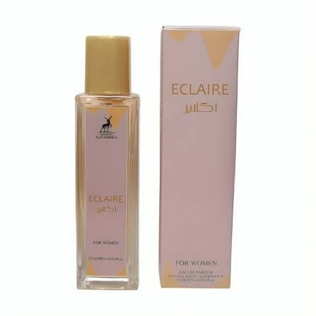 عطر الحمبرا ۳۵ میل جیبی