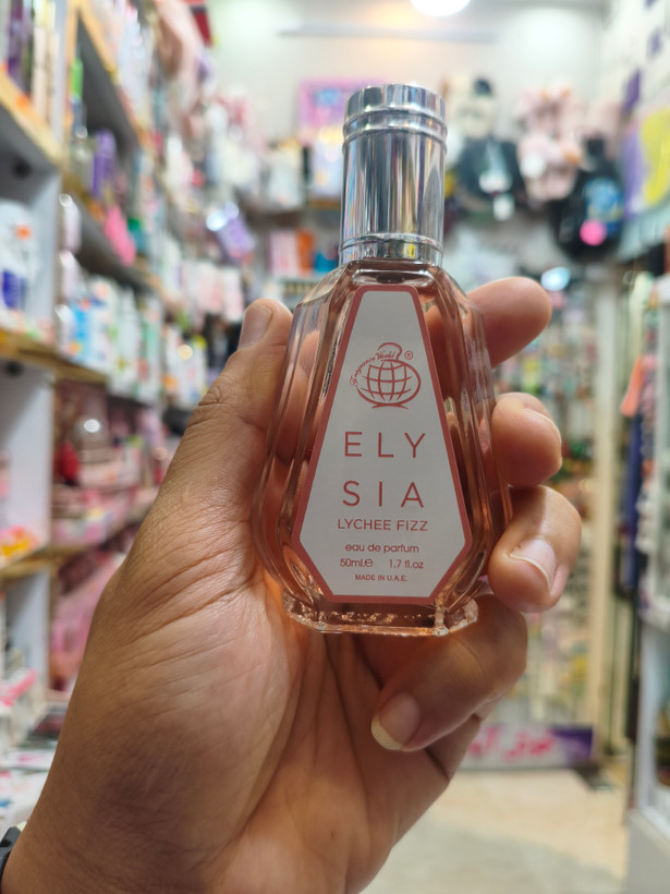 عطرهای ۵۰ میل فرگرانس بیش از ۲۰ رایحه