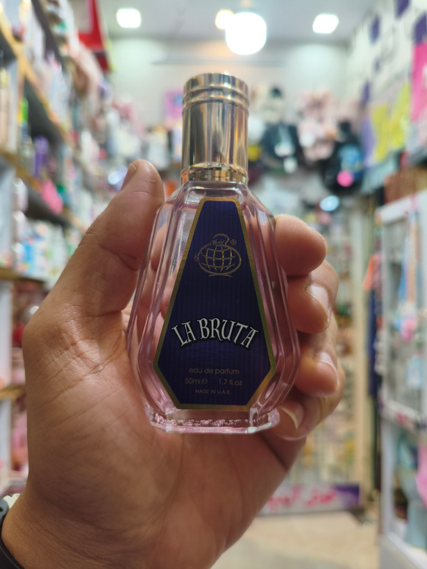 عطرهای ۵۰ میل فرگرانس بیش از ۲۰ رایحه