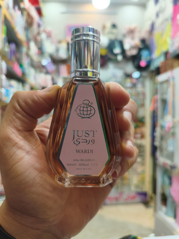 عطرهای ۵۰ میل فرگرانس بیش از ۲۰ رایحه