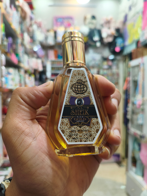 عطرهای ۵۰ میل فرگرانس بیش از ۲۰ رایحه
