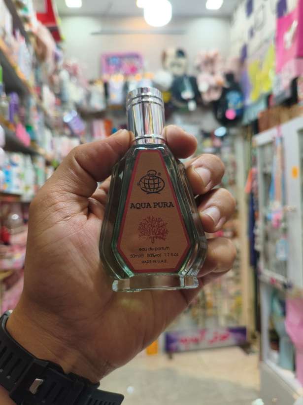عطرهای ۵۰ میل فرگرانس بیش از ۲۰ رایحه