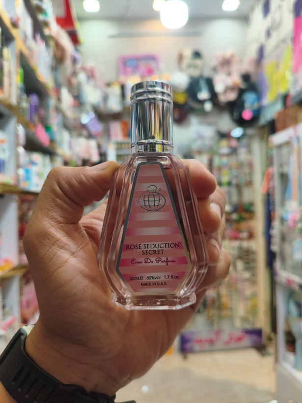 عطرهای ۵۰ میل فرگرانس بیش از ۲۰ رایحه