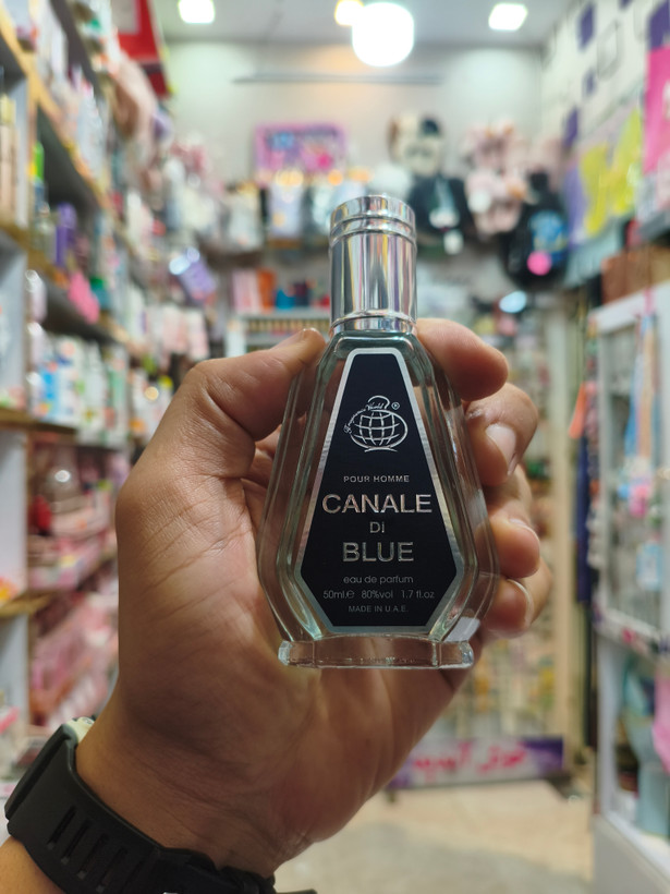 عطرهای ۵۰ میل فرگرانس بیش از ۲۰ رایحه