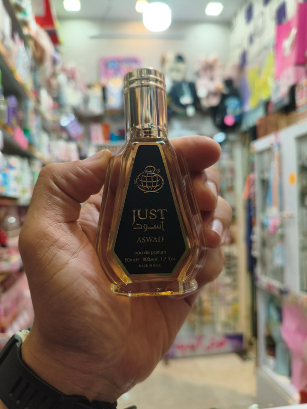 عطرهای ۵۰ میل فرگرانس بیش از ۲۰ رایحه