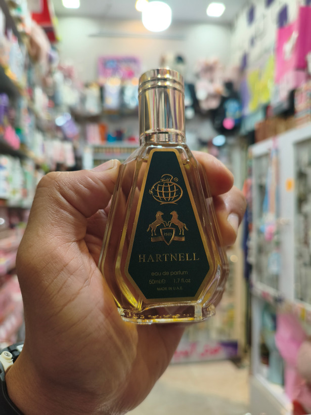 عطرهای ۵۰ میل فرگرانس بیش از ۲۰ رایحه