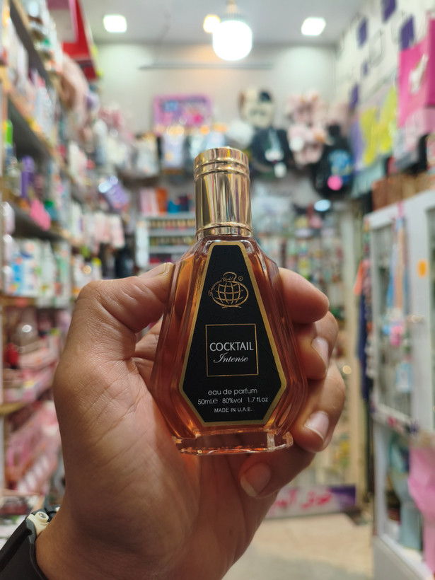 عطرهای ۵۰ میل فرگرانس بیش از ۲۰ رایحه