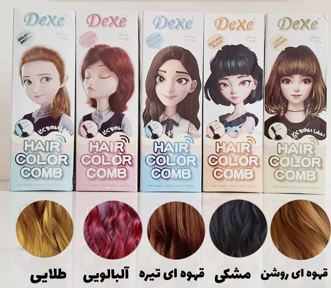 شامپو رنگ موقت دکسی بدون نیاز به دکلره و اکسیدان