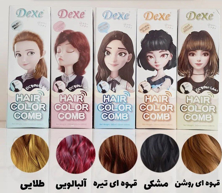 شامپو رنگ موقت دکسی بدون نیاز به دکلره و اکسیدان